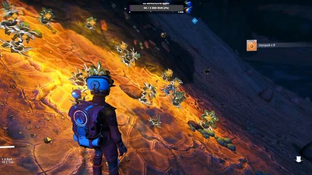 No Man's Sky - Экспедиция Adrift - Часть 1 - Игровой Мир Скуфа 🎮 смотреть онлайн