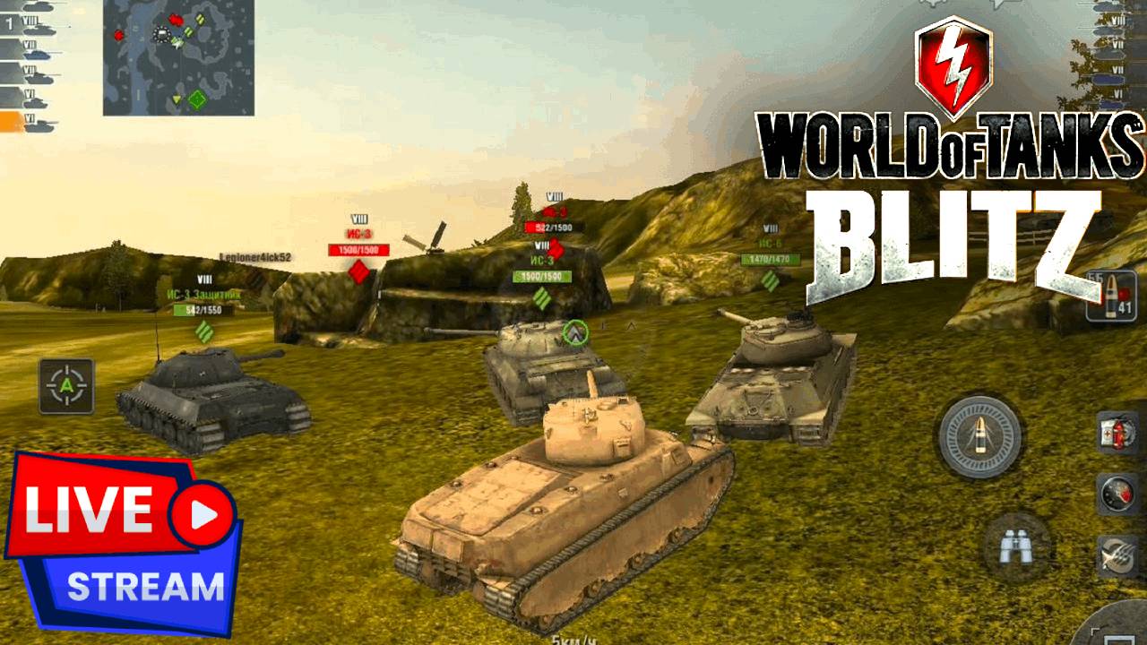 🔴 ТАНКИ БЛИЦ УТРЕННИЕ КАТКИ, НА ТЯЖАХ И ПТ !!!