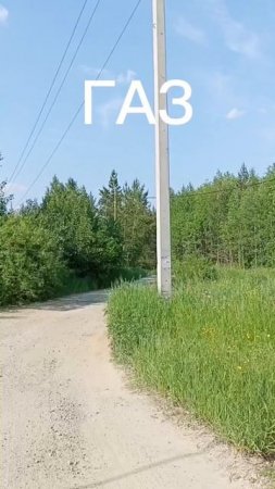 video_2025-05-16_12-51-29