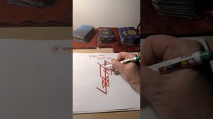 Золотой гусь. Защита-стяг