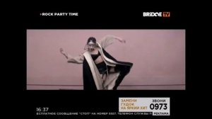Полный Выпуск Rock Party Time (BRIDGE TV, 02.09.2015)