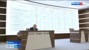 100 миллионов ежегодно планирует направить регион на поддержку ягодоводства и развитие этой отрасли