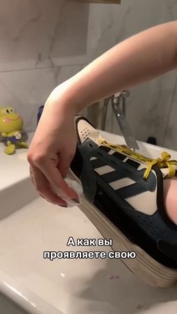 А вы как проявляете свою любовь?)