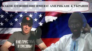 Разговор с Сергеем Минским