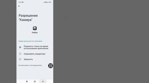 Как исправить ошибку подключения Roblox 2024 iPhone | Роблокс не работает 2024 | Проблема с сетью