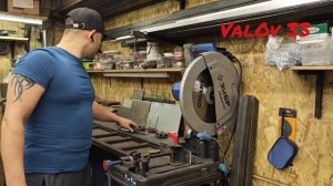 Pro инструмент