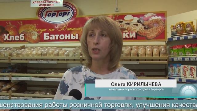 Информационная программа Объектив Эфир от 04.07.2024