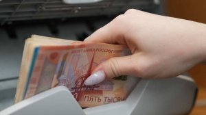 Экономисты предрекли снижение ставок по вкладам до 16% годовых