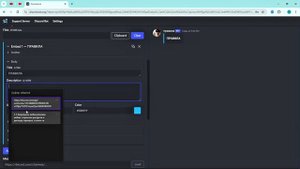 Как красиво оформить правила в Discord