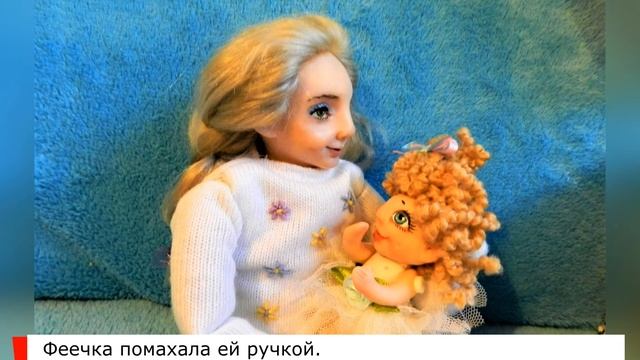 Танюшка  Со. Выпуск 47  Посылка из России