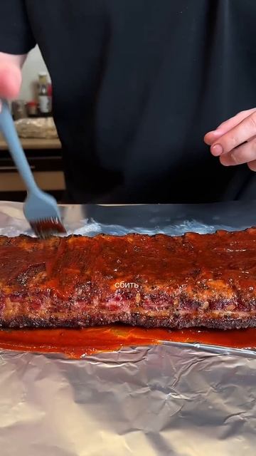 Пахан впервые пробует ребра из смокера. #смокер #рецеп? смотреть онлайн
