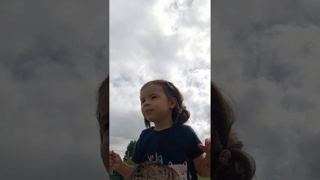 иго-го смотреть онлайн