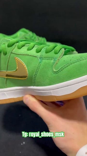 Nike SB Dunk Low Pro St. Patrick's Day -5.500₽ #nike #nikedunk #nikesb #new #sale #top #reels #trend смотреть онлайн