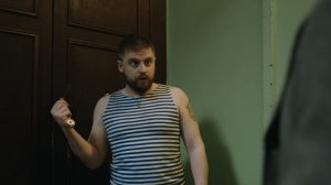 Аутсайдер, 1 сезон, 4 серия