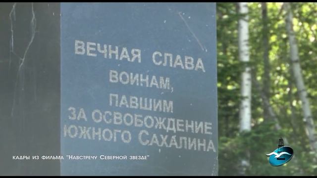 Велопробег в честь Победы смотреть онлайн