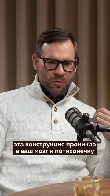 Как НЕГАТИВ проникает в МОЗГ при помощи музыки #музыка #психология #мозг