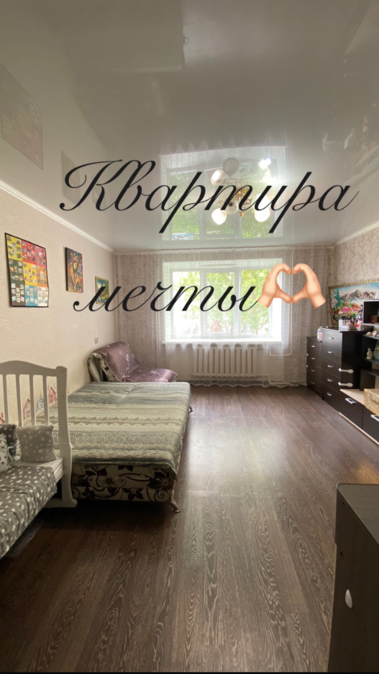 Успейте купить квартиру по выгодной цене