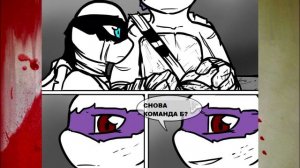 [Перезалив] Ночной Защитник Часть 7