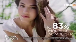 Конец BABY TIME, Начало Hit Mix (BRIDGE TV, 01.09.2019)