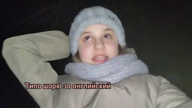 4 дня со мной/др/графический дизайн)) смотреть онлайн