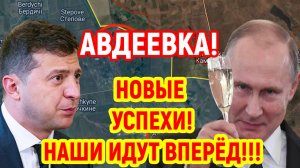 Последние Новости СВО сегодня с фронта на 16.05.2025г - НОВЫЙ ОБЛОМ ДЛЯ УКРАИНЫ! СВЕЖАЯ СВОДКА!!!