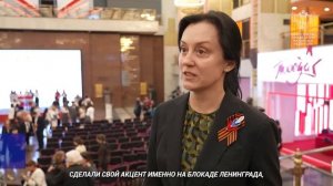 Как о подвиге ребят военного времени рассказывают современные школьники и студенты колледжей