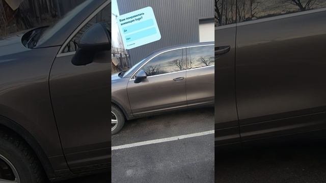 Антихром молдингов боковых стекол.