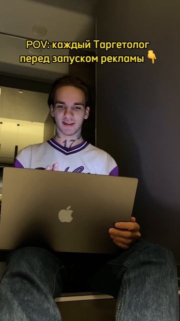 Скоро Новый год, значит пора запускать Таргет на ваши услуги и товары! Inst: @shatlberry смотреть онлайн