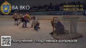 ПОСТУПАЮЩИМ В ВОЕННУЮ  АКАДЕМИЮ ВОЗДУШНО-КОСМИЧЕСКОЙ ОБОРОНЫ