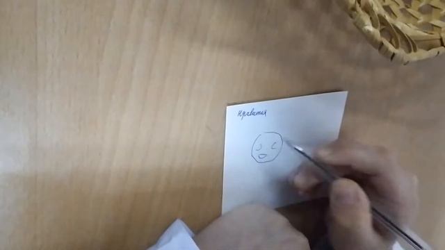 17 02 2022 РСШ столовая голосование смотреть онлайн