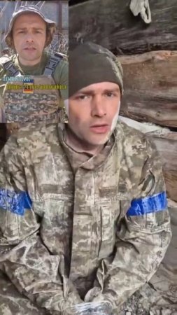 ВСУшник грозился приехать на Донбасс резать русню, водя ножом по горлу перед камерой