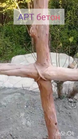 А что вообще?