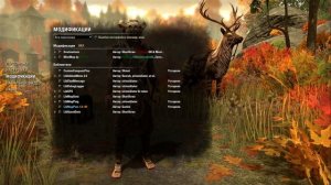 The Elder Scrolls Online: КАК СТАВИТЬ МОДЫ. Добавляем мини-карту и обозначения ВСЕГО на карте