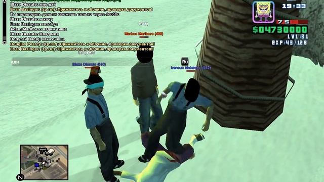 ПРОДОЛЖЕНИЕ МНЕ ПОЗВАНИЛИ В СКУП И  СНИМАЛО СКАЙП  СОРЬ