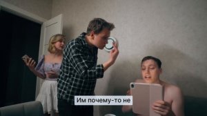 Серия 4. Когда всё готово к вылету… но ты читаешь билеты не тем глазом!