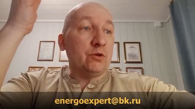 Временное подключение нестационарных объектов