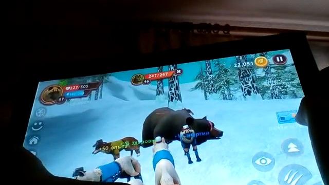 WildCraft эпи босс смотреть онлайн