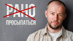 10 КРОШЕЧНЫХ привычек, которые сделали меня МИЛЛИОНЕРОМ