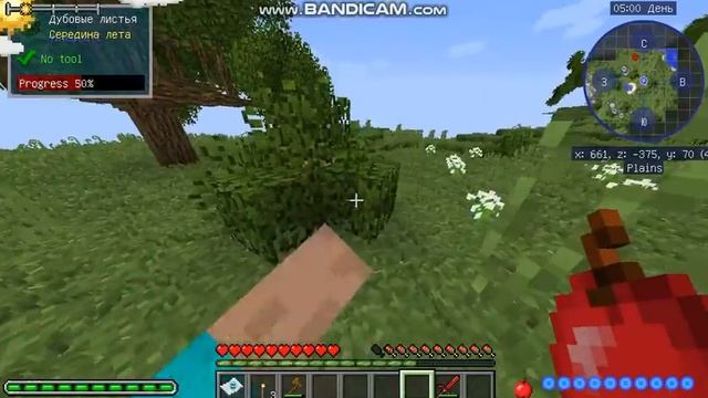 моды в майнкрафте смотреть онлайн