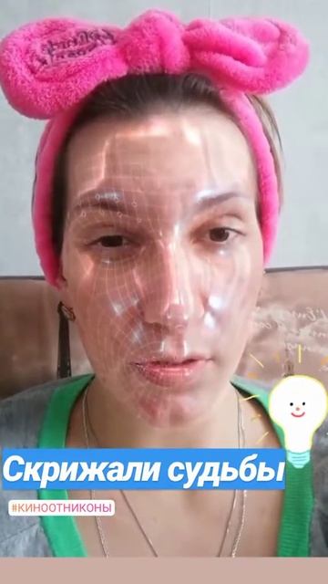 Про кино смотреть онлайн