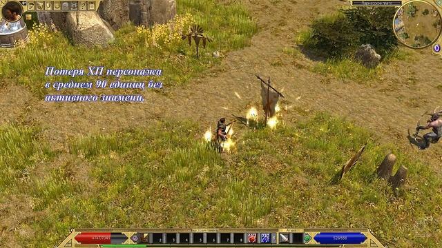 Titan Quest Ragnarok: Ратное дело часть 3. Mastery of Militarypart 2 subtitles in English