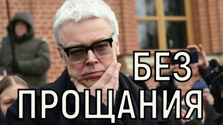 Стриженов отстранился. Мотоциклисту сбившему насмерть Елену Земляникину, вынесли приговор.