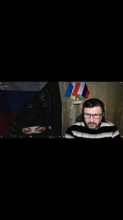 О чем говорить с Анастасией?