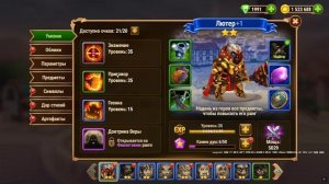 Хроники хаоса: Сумасшедшие пачки для новичка