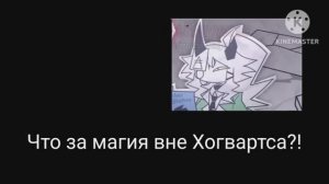 Бухашная школа RYTP без мата 12+