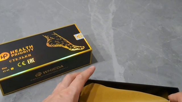 лечебные стельки  от фирмы WHIEDA  @kostanay-p
