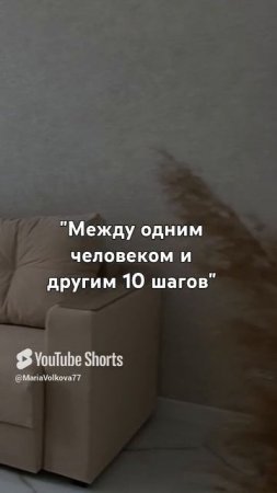 жить со смыслом
#цитаты #мотивация #успех #работанадсобой #психология
