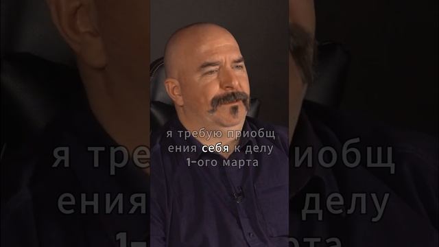 Клим Жуков письмо народовольца Желябова с просьбой казнить его