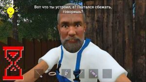 Вышел фильм «Другой школьник 2» // Schoolboy Escape: Runaway 2