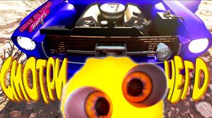 ВСЁ СТАЛО ЛУЧШЕ ◈ Drive Beyond Horizons